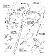 Woundwort-shield-booster-rifle-gigantic