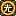 Clase luz.gif