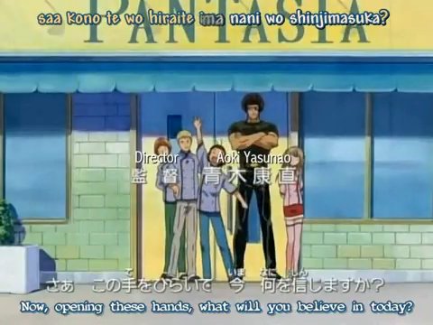 Yakitate Japan Op