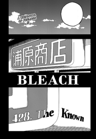 Chapter 428