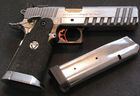 Race Gun