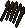 Bronze bolts (unf) 5