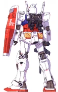 RX-78 GFF back