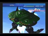 SD big zam 
