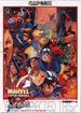 Marvelsuperheroesvsstreetfighter