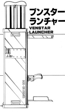 210px-Venstar Launcher