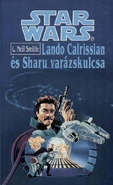Lando sharu