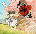 Okamiden.jpg