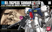 RX-78GP03S Gundam G0P3S