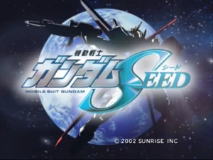 Seedop1