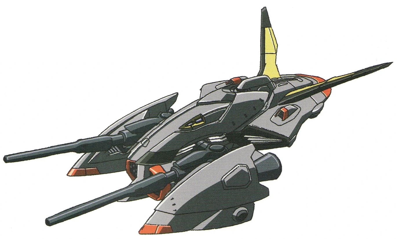 mobile armor gundam seed