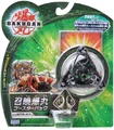 BTR21pkg
