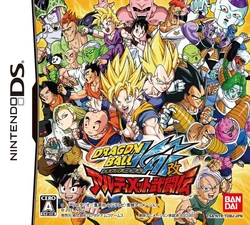 Japanese Boxart