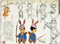 Kokari concept.jpg