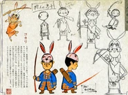Kokari concept