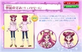 Dream1.jpg
