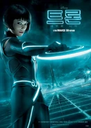 Tron-legacy-korean-posters-3