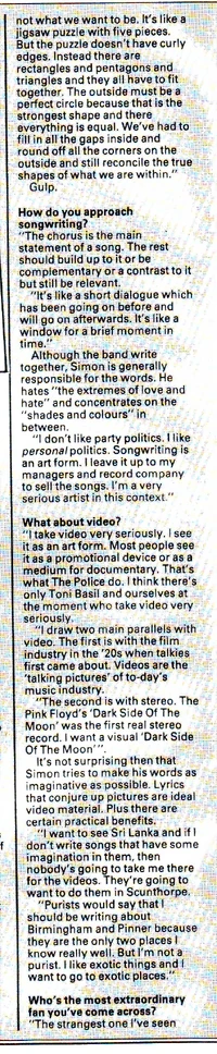 SmashHits1982c