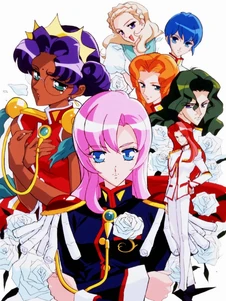 Shoujo.Kakumei.Utena.86824.jpg