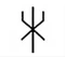 Nina's Symbol
