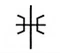Wendy's Symbol