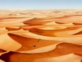 Si Wong Desert.png
