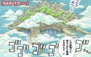 Tortuga Kumogakure