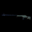 A police marksman rifle