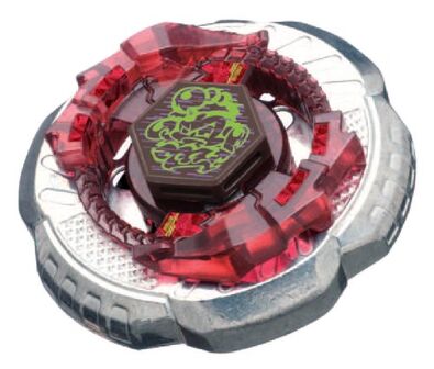 beyblade beyblade