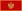 Flag of Montenegro