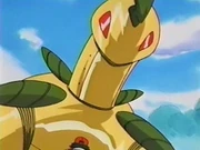 EP202 Bayleef Mecánico