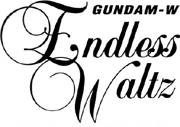 Ew-logo