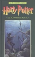 DK-HP4 2nd edition.jpg