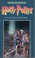 DK-HP6 2nd edition.jpg