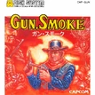 GunSmokeJapan.png