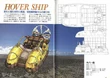 Hovership