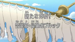 Titel Episode 381