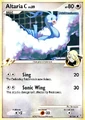 Altaria C.jpg