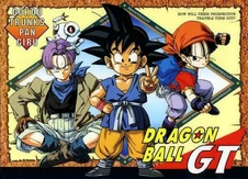 DBGT1F.jpg