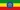 Flag of Ethiopia