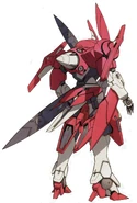 Advanced GN-X REAR(Red)