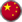 Icon-china-22x22.png