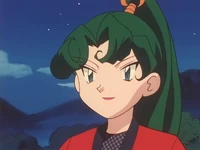 Aya