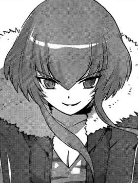 Hinoki Kasuga