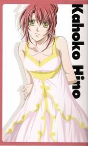 SmallAnimePaperscans LaCordaDOro xxaixxshxx0.6 THISRES 248349