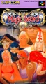 MagicSwordJapan.png