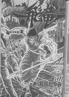 Ch4cover