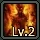 Pyromaniac 2.jpg