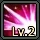 Power blast 2.jpg