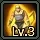 Archer guardian 1.jpg